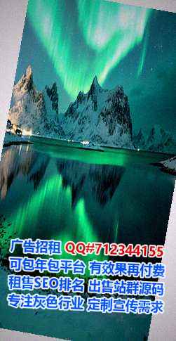 芜湖代怀大数据公司
